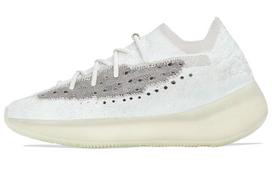 Yeezy Boost 380 Men's Adidas Originals 'Calcite Glow' GZ8668 37
