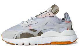 Nite Jogger Ivy Park x Nite Jogger Adidas Originals 7.0 'Camo' ID5101 36.5