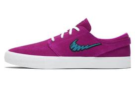 Nike Sb Zoom Stefan Janoski Rm Ryškiai Violetiniai AQ7475-500 41