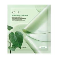 Anua Collagen Face Pack 4 Sheets(Heartleaf,Rice,Peach)