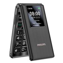 Philips V39 4G atverčiamas telefonas senjorams (CN versija) 2.8 inch kiniška raudona spalva