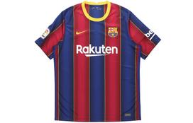 Nike FC Barcelona 2020/21 Stadiono namų futbolo marškinėliai Azijos dydis CD4232-456 S red
