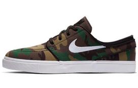 Nike Zoom Stefan Janoski Camo 615957-901 38.5