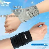 Li-Ning Vėsinanti greitai džiūstanti sportinė riešinė Single Pack pilka