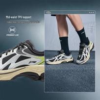 Li-Ning Fuyao Boom V2 Men's Mountain Series Running Shoes 41.5