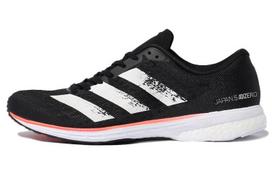 Adidas Adizero Adios 5 'Signal Coral' EE4292 42