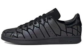 Adidas Stan Smith 'Xeno Reflect' FV4284 36