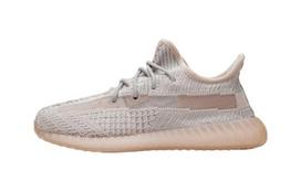 Adidas Yeezy Boost 350 V2 Synth Kids FV5675 30.5