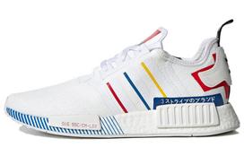 Adidas Originals NMD_R1 'Olimpinis Paketas - Baltas' FY1432 36⅔