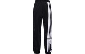 Adidas Originals ADIBREAK Megztos kelnės moteriškos Juodos GJ6580 28