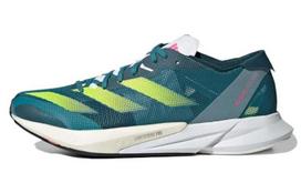 Adidas Adizero Adios 8 Batai 'Wonder Blue Solar Green' Moteriški HP9722 38