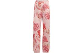 Adidas Originals Knitted Sweatpants Women's Pink HR8081 L