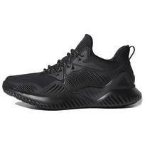 Adidas Alphabounce Beyond M Hk 'Black' B76046 36