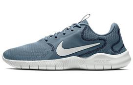 Nike Flex Experience Run 9 Ozoninis mėlynas CD0225-010 44