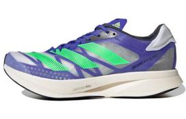 Adizero Adios Pro 2 Adidas 'Sonic Ink Screaming Green' FY4082 36