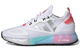 Zx 2K Boost Nasa x Zx 2K Boost Wmns Adidas Originals 'White Hazy Rose' Moteriški FX7054 36