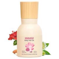 Maate Baby Hair Oil (50 ml) | Enriched With Hibiscus, Bhringraj & Vitamin Rich Almond | For Healthy Hair, Scalp Conditioning, Moisturizes | 0-12 Years