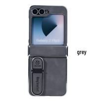 Samsung Z Flip6/7/5 Electroplated Leather Stand Case - Anti-Fall Protective Cover Z Flip5 (3-piece set) pilka spalva