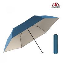 Doppler Zero Ultra Sun 138g Anglies Pluošto Itin Lengvas Skėtis UV Apsauga IUDP 2310 minted