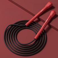 Kids Jump Rope for Sports Fitness Training Durable Lightweight Jump Rope for Primary School Students Exercise Equipment raudona