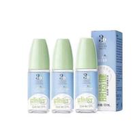 3X Amway Glister Concentrated Oral Rinse - Mouthwash - 72 ML