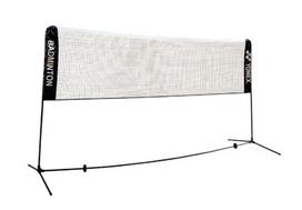Yonex Badmintono Treniruočių Nešiojamas Juodas AC334 Tinklas, juoda