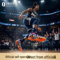 Nike Ja 3 Morant Signature Krepšinio Batai EUR 43