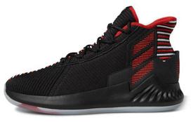 adidas Derrick Rose 9 Juoda Balta Raudona EE6846 47