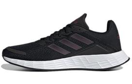 Adidas Duramo Sl 'Black Purple White' Women's FY6709 37