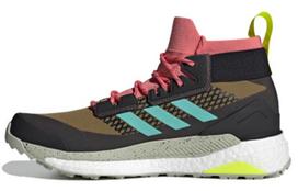 Adidas Terrex Free Hiker Gtx 'Geltonas Rudas Rožinis' FZ2506 40