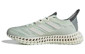 adidas 4D FWD 3 Lino žalia Zero Metalic ID3508 42⅔