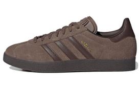 adidas originals Gazelle  Earth Strata  IG4989 44