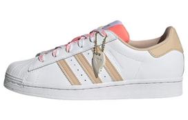 Adidas Wmns Superstar 'Self Love' Women's GW0570 36.5