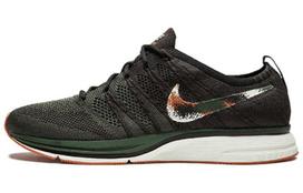 Nike Flyknit Trainer Velvet Brown AH8396-202 36.5