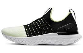 Nike React Phantom Run Flyknit 2 Juoda Mažai Geltona Moteriški CJ0280-004 38