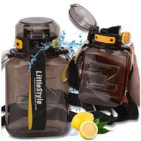 Sportinis vandens butelis juodas Tritan 920 ml TRESSARI G32