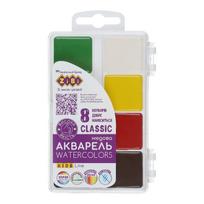 Dažai akvarelė Zibi Classic Kids, 8 sp.