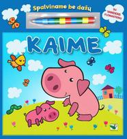 Spalviname be dažų. Kaime (su vandens flomasteriu)