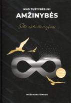 Nuo tuštybės iki amžinybės - Mažvydas Šimkus