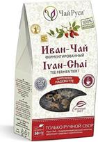"Ivan Tea Fermented" - natūrali žolelių arbata iš gluosnių - 50g - rankomis rinkta ir švelniai fermentuota - be kofeino (su rožių šlamučiais)