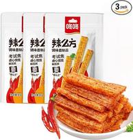 "Latiao" aštrūs užkandžiai su prieskoniais 80 g x 3 vnt. "Latiao" saldūs ir aštrūs kiniški aštrūs užkandžiai "Classic Hot Strips for Office Casual Snack" Kiniški makaronai užkandžiai