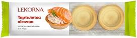 "Lekorna" trapios tešlos tartaletės, Tartaletka Pesochnaya 138g