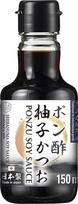 "Shibanuma Ponzu" padažas - sojų padažas su Yuzu iš Japonijos - mažiau sūrus - 1 x 150 ml