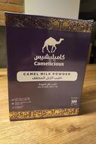 300 g originalaus kupranugarių pieno miltelių iš Dubajaus - Geriausios kainos garantija - Gėrimas - Kupranugarių pieno milteliai (300 g)