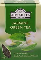 Ahmad Tea Jasmine Green Tea | Žalioji arbata su jazminų žiedais | 250 g birios arbatos