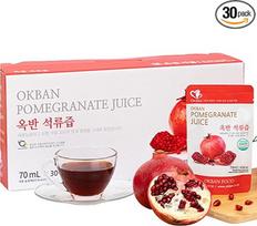 OKBAN Granatų sultys 100% - natūraliai gražios iš vidaus | Be pridėtinio cukraus ir priedų | Pagamintos iš aukščiausios kokybės turkiškų granatų | 70 ml x 30 maišelių | Turtingos antioksidantais ir fitoestrogenais