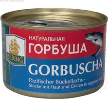 Ramiojo vandenyno kuprotoji lašiša "Gorbuscha" gabalėliai su oda ir kaulais savo sultyse 250g