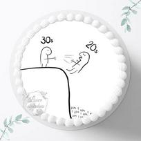 RIPtwentys 30-ojo gimtadienio torto apvadas, skersmuo 20 cm, apvali cukraus nuotrauka, nuotrauka tortams, juokingas fondantas, memas, 3132G