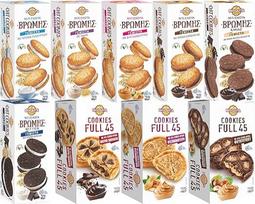 Sausainiai su įdaru Degustacinis rinkinys 9 skirtingų rūšių su kremu 1530 g iš Graikijos