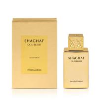 Swiss Arabian Shaghaf Oud Elixir Eau De Parfum 25 ml (unisex)